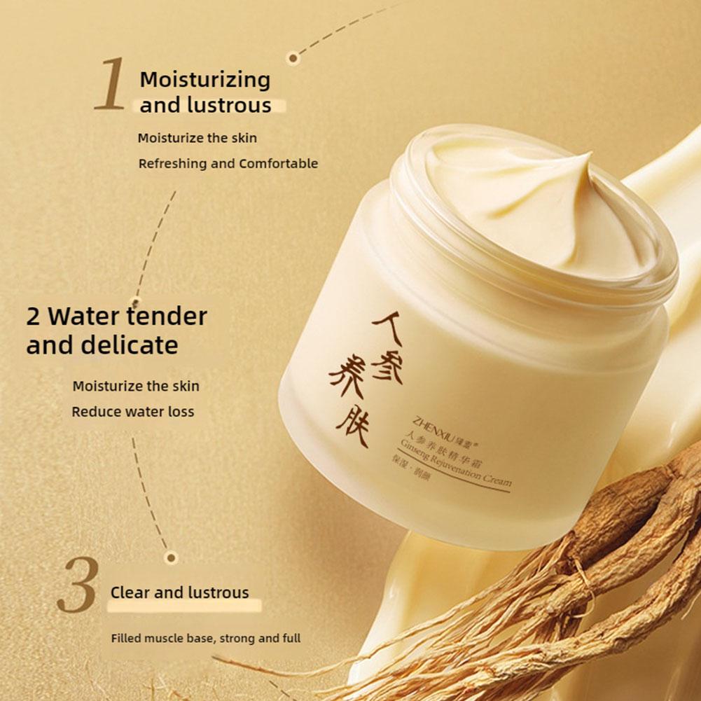 Chinese Ginseng Face Cream Ant - Ginger Tea recension och pris